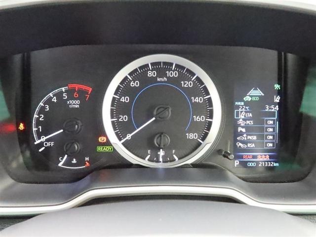 カローラスポーツ ハイブリッドG ナビ Bモニター ドラレコ ミュージックプレイヤー接続可衝突被害軽減システム ETC スマートキー LED クルコン サイドバイザー リヤワイパー クリアランスソナー AW オートライト ワンオーナー(13枚目)