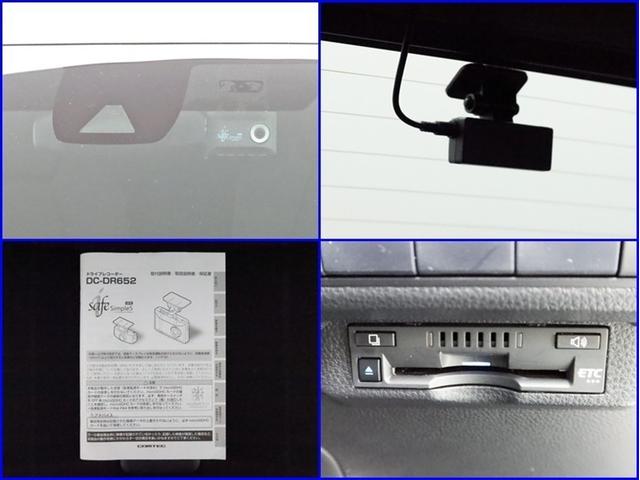 カローラスポーツ ハイブリッドG ナビ Bモニター ドラレコ ミュージックプレイヤー接続可衝突被害軽減システム ETC スマートキー LED クルコン サイドバイザー リヤワイパー クリアランスソナー AW オートライト ワンオーナー(18枚目)