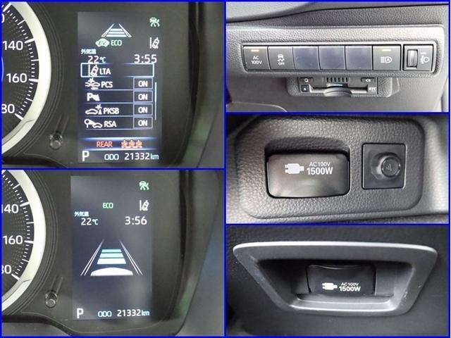 カローラスポーツ ハイブリッドG ナビ Bモニター ドラレコ ミュージックプレイヤー接続可衝突被害軽減システム ETC スマートキー LED クルコン サイドバイザー リヤワイパー クリアランスソナー AW オートライト ワンオーナー(19枚目)