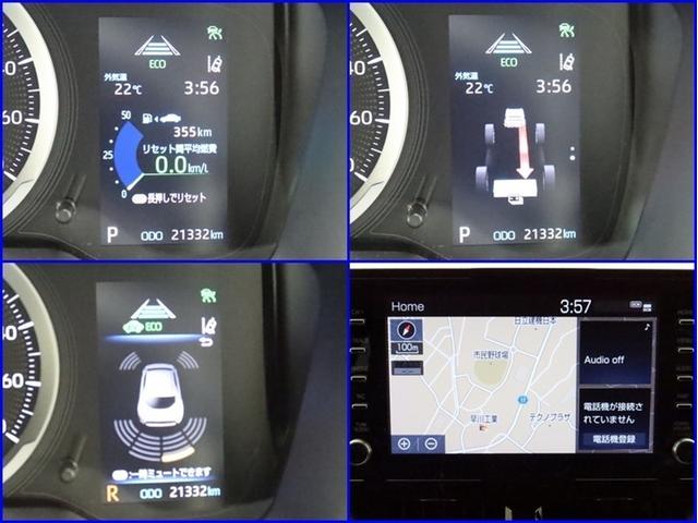 カローラスポーツ ハイブリッドG ナビ Bモニター ドラレコ ミュージックプレイヤー接続可衝突被害軽減システム ETC スマートキー LED クルコン サイドバイザー リヤワイパー クリアランスソナー AW オートライト ワンオーナー(21枚目)