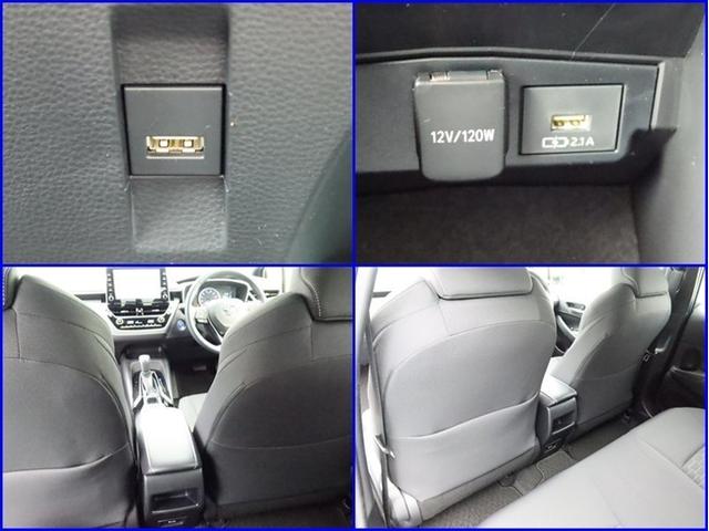 カローラスポーツ ハイブリッドG ナビ Bモニター ドラレコ ミュージックプレイヤー接続可衝突被害軽減システム ETC スマートキー LED クルコン サイドバイザー リヤワイパー クリアランスソナー AW オートライト ワンオーナー(23枚目)