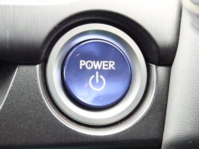 ＵＸ ＵＸ２５０ｈ　バージョンＬ　４ＷＤ　ムーンルーフ　ナビ　フルセグ　全方位モニター　ドラレコ　オートＡＣ　衝突被害軽減システム　ＥＴＣ　電動革シート　スマートキー　ＬＥＤ　ＦＯＧ　クリアランスソナー　パワーバックドア　オートライト（14枚目）