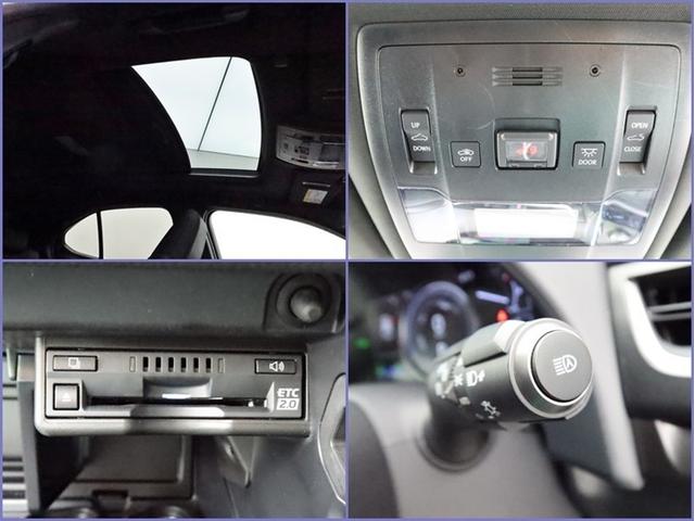 ＵＸ ＵＸ２５０ｈ　バージョンＬ　４ＷＤ　ムーンルーフ　ナビ　フルセグ　全方位モニター　ドラレコ　オートＡＣ　衝突被害軽減システム　ＥＴＣ　電動革シート　スマートキー　ＬＥＤ　ＦＯＧ　クリアランスソナー　パワーバックドア　オートライト（25枚目）