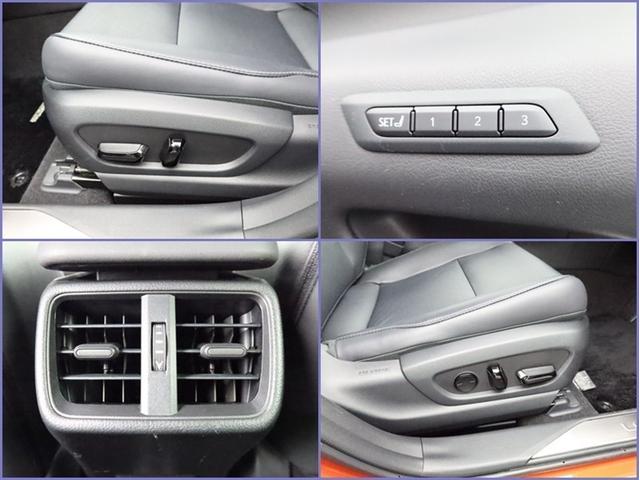 ＵＸ ＵＸ２５０ｈ　バージョンＬ　４ＷＤ　ムーンルーフ　ナビ　フルセグ　全方位モニター　ドラレコ　オートＡＣ　衝突被害軽減システム　ＥＴＣ　電動革シート　スマートキー　ＬＥＤ　ＦＯＧ　クリアランスソナー　パワーバックドア　オートライト（27枚目）