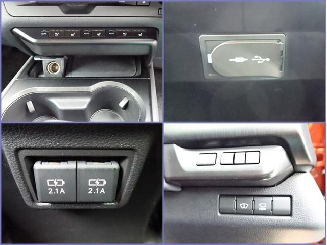 ＵＸ ＵＸ２５０ｈ　バージョンＬ　４ＷＤ　ムーンルーフ　ナビ　フルセグ　全方位モニター　ドラレコ　オートＡＣ　衝突被害軽減システム　ＥＴＣ　電動革シート　スマートキー　ＬＥＤ　ＦＯＧ　クリアランスソナー　パワーバックドア　オートライト（29枚目）