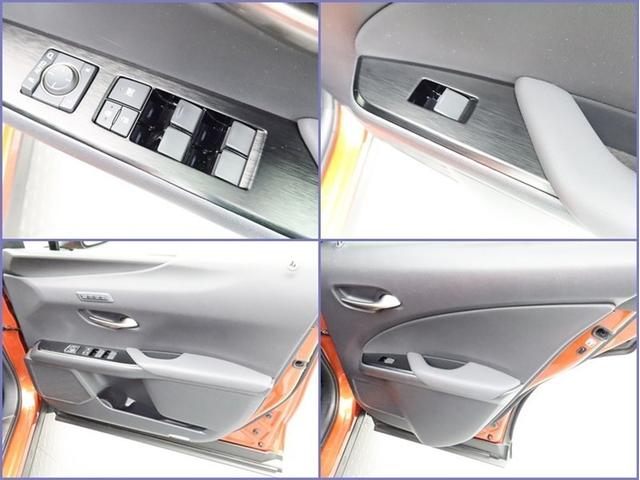 ＵＸ ＵＸ２５０ｈ　バージョンＬ　４ＷＤ　ムーンルーフ　ナビ　フルセグ　全方位モニター　ドラレコ　オートＡＣ　衝突被害軽減システム　ＥＴＣ　電動革シート　スマートキー　ＬＥＤ　ＦＯＧ　クリアランスソナー　パワーバックドア　オートライト（34枚目）