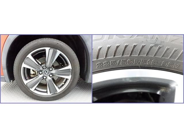 ＵＸ ＵＸ２５０ｈ　バージョンＬ　４ＷＤ　ムーンルーフ　ナビ　フルセグ　全方位モニター　ドラレコ　オートＡＣ　衝突被害軽減システム　ＥＴＣ　電動革シート　スマートキー　ＬＥＤ　ＦＯＧ　クリアランスソナー　パワーバックドア　オートライト（40枚目）