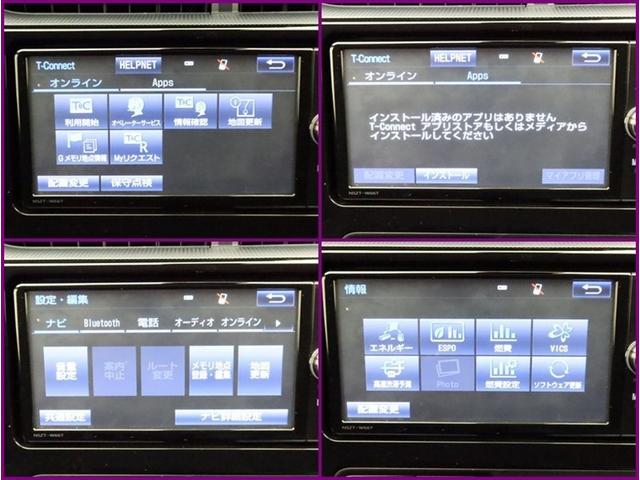 アクア Ｇ　ＳＤナビフルセグ　Ｂモニター　ＤＶＤ再生　ミュージックプレイヤー接続可　衝突被害軽減システム　ＥＴＣ　スマートキー　ＬＥＤ　ＦＯＧ　サイドバイザー　クリアランスソナー　リヤワイパー　オートライト　ＡＷ（9枚目）