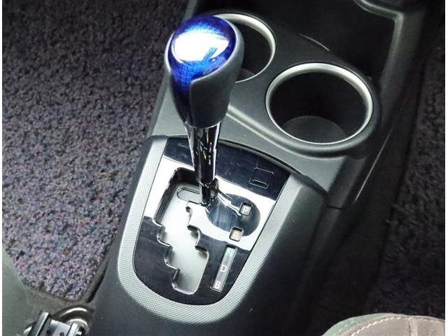 アクア Ｇ　ＳＤナビフルセグ　Ｂモニター　ＤＶＤ再生　ミュージックプレイヤー接続可　衝突被害軽減システム　ＥＴＣ　スマートキー　ＬＥＤ　ＦＯＧ　サイドバイザー　クリアランスソナー　リヤワイパー　オートライト　ＡＷ（12枚目）