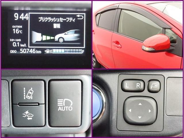 アクア Ｇ　ＳＤナビフルセグ　Ｂモニター　ＤＶＤ再生　ミュージックプレイヤー接続可　衝突被害軽減システム　ＥＴＣ　スマートキー　ＬＥＤ　ＦＯＧ　サイドバイザー　クリアランスソナー　リヤワイパー　オートライト　ＡＷ（20枚目）