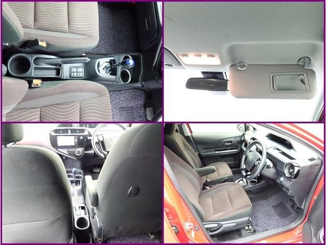 アクア Ｇ　ＳＤナビフルセグ　Ｂモニター　ＤＶＤ再生　ミュージックプレイヤー接続可　衝突被害軽減システム　ＥＴＣ　スマートキー　ＬＥＤ　ＦＯＧ　サイドバイザー　クリアランスソナー　リヤワイパー　オートライト　ＡＷ（23枚目）