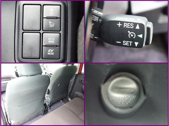 アクア Ｇ　ＳＤナビフルセグ　Ｂモニター　ＤＶＤ再生　ミュージックプレイヤー接続可　衝突被害軽減システム　ＥＴＣ　スマートキー　ＬＥＤ　ＦＯＧ　サイドバイザー　クリアランスソナー　リヤワイパー　オートライト　ＡＷ（24枚目）