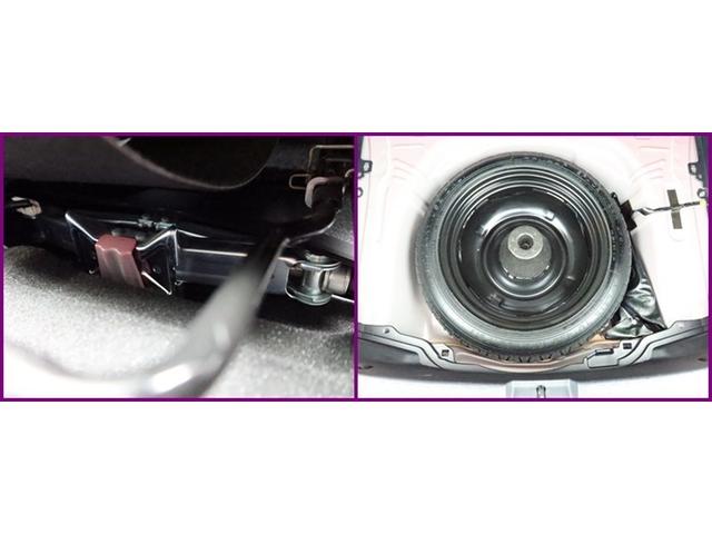 アクア Ｇ　ＳＤナビフルセグ　Ｂモニター　ＤＶＤ再生　ミュージックプレイヤー接続可　衝突被害軽減システム　ＥＴＣ　スマートキー　ＬＥＤ　ＦＯＧ　サイドバイザー　クリアランスソナー　リヤワイパー　オートライト　ＡＷ（28枚目）