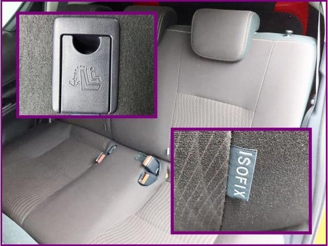 アクア Ｇ　ＳＤナビフルセグ　Ｂモニター　ＤＶＤ再生　ミュージックプレイヤー接続可　衝突被害軽減システム　ＥＴＣ　スマートキー　ＬＥＤ　ＦＯＧ　サイドバイザー　クリアランスソナー　リヤワイパー　オートライト　ＡＷ（29枚目）