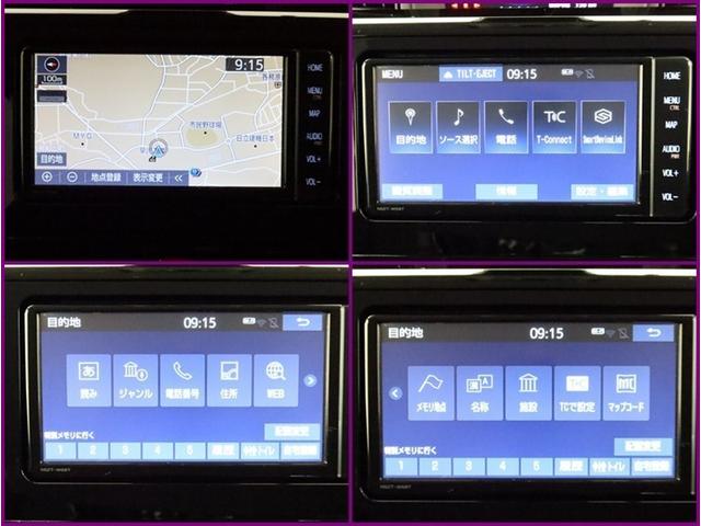 ルーミー カスタムG 両側電動スライド SDナビ フルセグ 全方位モニター DVD再生 ミュージックプレイヤー接続可 衝突被害軽減システム ETC スマートキー LED FOG リヤワイパー コーナーセンサー オートライト(7枚目)