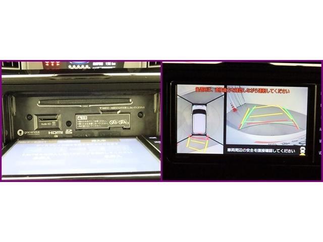 ルーミー カスタムG 両側電動スライド SDナビ フルセグ 全方位モニター DVD再生 ミュージックプレイヤー接続可 衝突被害軽減システム ETC スマートキー LED FOG リヤワイパー コーナーセンサー オートライト(10枚目)