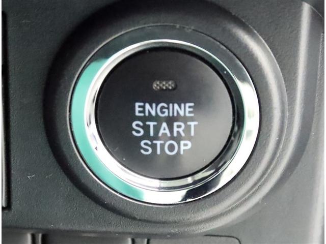 ルーミー カスタムG 両側電動スライド SDナビ フルセグ 全方位モニター DVD再生 ミュージックプレイヤー接続可 衝突被害軽減システム ETC スマートキー LED FOG リヤワイパー コーナーセンサー オートライト(13枚目)