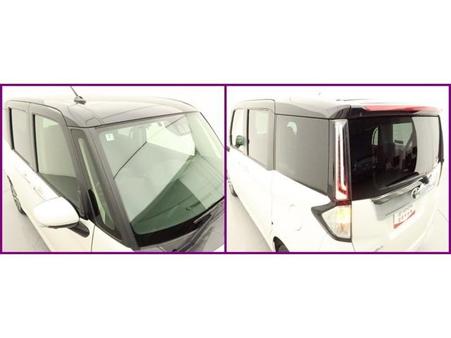 ルーミー カスタムG 両側電動スライド SDナビ フルセグ 全方位モニター DVD再生 ミュージックプレイヤー接続可 衝突被害軽減システム ETC スマートキー LED FOG リヤワイパー コーナーセンサー オートライト(22枚目)