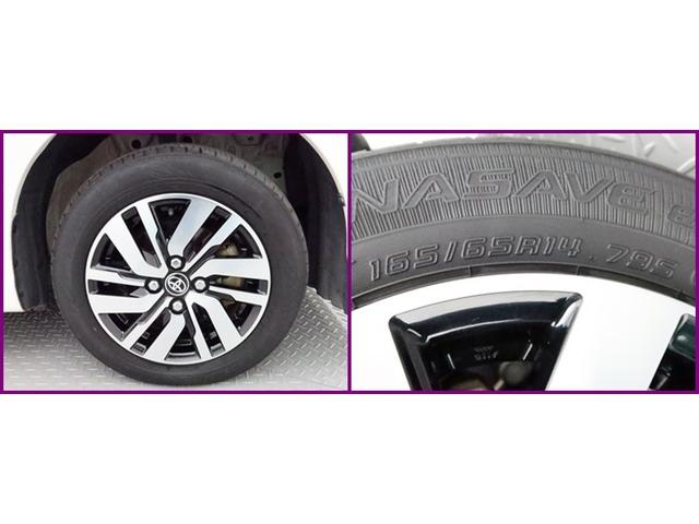 ルーミー カスタムG 両側電動スライド SDナビ フルセグ 全方位モニター DVD再生 ミュージックプレイヤー接続可 衝突被害軽減システム ETC スマートキー LED FOG リヤワイパー コーナーセンサー オートライト(28枚目)