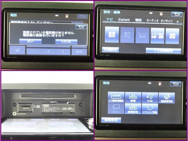 ムーヴキャンバス セオリーＧ　両側電動スライド　ＳＤナビフルセグ　全方位モニター　衝突被害軽減システム　スマートキー　ＬＥＤ　ＦＯＧ　サイドバイザー　アイドリングストップ　リヤワイパー　ソナーセンサー　シートヒーター　オートライト（8枚目）