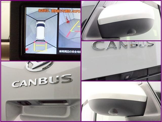 ムーヴキャンバス セオリーＧ　両側電動スライド　ＳＤナビフルセグ　全方位モニター　衝突被害軽減システム　スマートキー　ＬＥＤ　ＦＯＧ　サイドバイザー　アイドリングストップ　リヤワイパー　ソナーセンサー　シートヒーター　オートライト（9枚目）