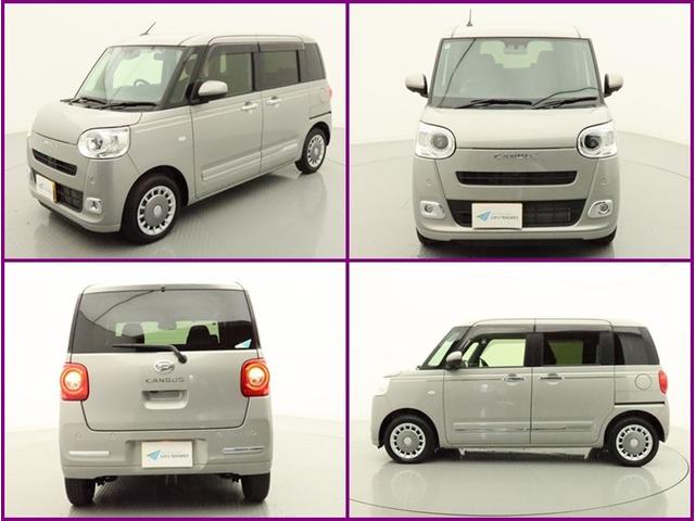 ムーヴキャンバス セオリーＧ　両側電動スライド　ＳＤナビフルセグ　全方位モニター　衝突被害軽減システム　スマートキー　ＬＥＤ　ＦＯＧ　サイドバイザー　アイドリングストップ　リヤワイパー　ソナーセンサー　シートヒーター　オートライト（17枚目）