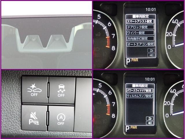 ムーヴキャンバス セオリーＧ　両側電動スライド　ＳＤナビフルセグ　全方位モニター　衝突被害軽減システム　スマートキー　ＬＥＤ　ＦＯＧ　サイドバイザー　アイドリングストップ　リヤワイパー　ソナーセンサー　シートヒーター　オートライト（19枚目）