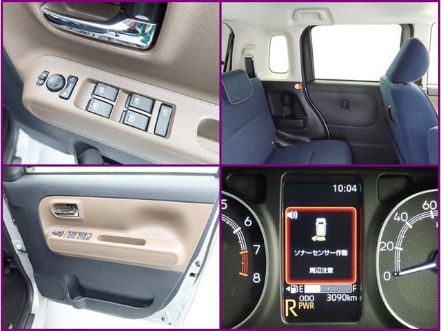 ムーヴキャンバス セオリーＧ　両側電動スライド　ＳＤナビフルセグ　全方位モニター　衝突被害軽減システム　スマートキー　ＬＥＤ　ＦＯＧ　サイドバイザー　アイドリングストップ　リヤワイパー　ソナーセンサー　シートヒーター　オートライト（21枚目）