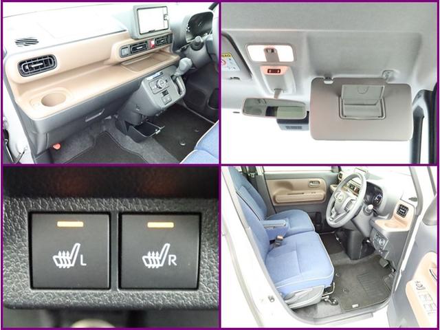 ムーヴキャンバス セオリーＧ　両側電動スライド　ＳＤナビフルセグ　全方位モニター　衝突被害軽減システム　スマートキー　ＬＥＤ　ＦＯＧ　サイドバイザー　アイドリングストップ　リヤワイパー　ソナーセンサー　シートヒーター　オートライト（22枚目）