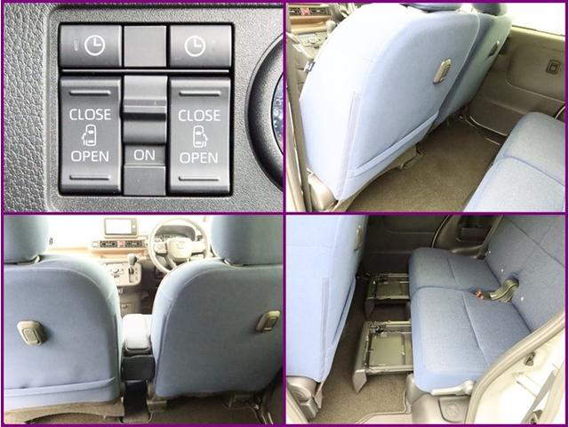 ムーヴキャンバス セオリーＧ　両側電動スライド　ＳＤナビフルセグ　全方位モニター　衝突被害軽減システム　スマートキー　ＬＥＤ　ＦＯＧ　サイドバイザー　アイドリングストップ　リヤワイパー　ソナーセンサー　シートヒーター　オートライト（23枚目）