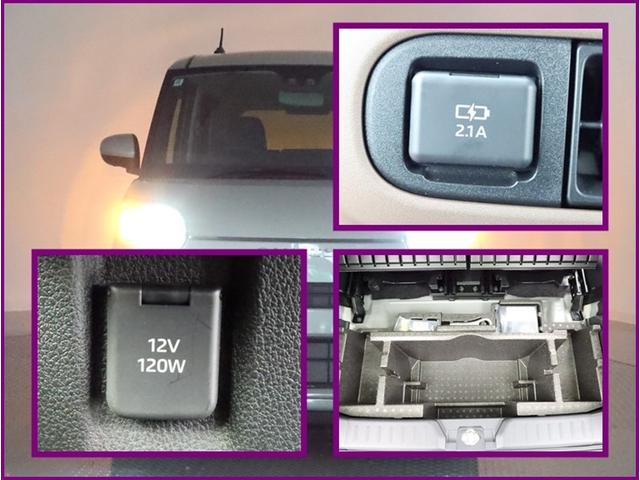 ムーヴキャンバス セオリーＧ　両側電動スライド　ＳＤナビフルセグ　全方位モニター　衝突被害軽減システム　スマートキー　ＬＥＤ　ＦＯＧ　サイドバイザー　アイドリングストップ　リヤワイパー　ソナーセンサー　シートヒーター　オートライト（24枚目）