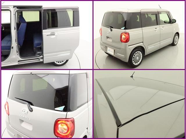 ムーヴキャンバス セオリーＧ　両側電動スライド　ＳＤナビフルセグ　全方位モニター　衝突被害軽減システム　スマートキー　ＬＥＤ　ＦＯＧ　サイドバイザー　アイドリングストップ　リヤワイパー　ソナーセンサー　シートヒーター　オートライト（26枚目）