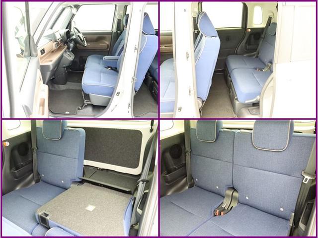 ムーヴキャンバス セオリーＧ　両側電動スライド　ＳＤナビフルセグ　全方位モニター　衝突被害軽減システム　スマートキー　ＬＥＤ　ＦＯＧ　サイドバイザー　アイドリングストップ　リヤワイパー　ソナーセンサー　シートヒーター　オートライト（29枚目）