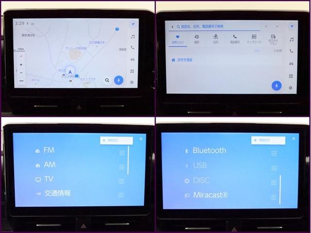ノア ハイブリッドＳ－Ｚ　両側電動スライド　ナビフルセグ　全方位モニター　Ｗエアコン　衝突被害軽減システム　ＥＴＣ　スマートキー　ＬＥＤ　ＦＯＧ　リヤワイパー　クリアランスソナー　シートヒーター　ＡＷ　オートライトワンオーナー（7枚目）