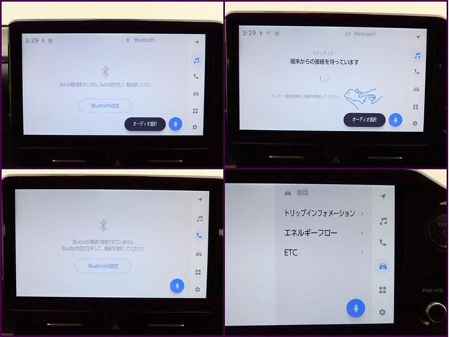 ノア ハイブリッドＳ－Ｚ　両側電動スライド　ナビフルセグ　全方位モニター　Ｗエアコン　衝突被害軽減システム　ＥＴＣ　スマートキー　ＬＥＤ　ＦＯＧ　リヤワイパー　クリアランスソナー　シートヒーター　ＡＷ　オートライトワンオーナー（8枚目）