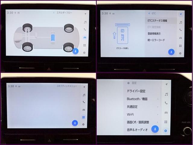 ノア ハイブリッドＳ－Ｚ　両側電動スライド　ナビフルセグ　全方位モニター　Ｗエアコン　衝突被害軽減システム　ＥＴＣ　スマートキー　ＬＥＤ　ＦＯＧ　リヤワイパー　クリアランスソナー　シートヒーター　ＡＷ　オートライトワンオーナー（9枚目）