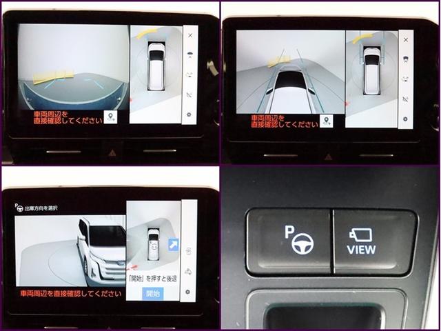 ノア ハイブリッドＳ－Ｚ　両側電動スライド　ナビフルセグ　全方位モニター　Ｗエアコン　衝突被害軽減システム　ＥＴＣ　スマートキー　ＬＥＤ　ＦＯＧ　リヤワイパー　クリアランスソナー　シートヒーター　ＡＷ　オートライトワンオーナー（12枚目）