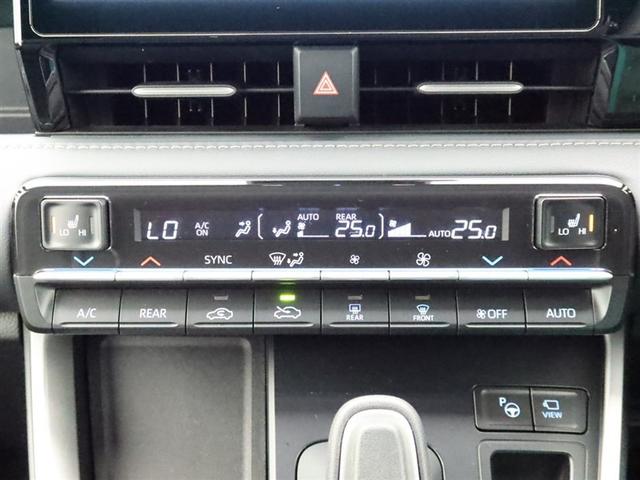 ノア ハイブリッドＳ－Ｚ　両側電動スライド　ナビフルセグ　全方位モニター　Ｗエアコン　衝突被害軽減システム　ＥＴＣ　スマートキー　ＬＥＤ　ＦＯＧ　リヤワイパー　クリアランスソナー　シートヒーター　ＡＷ　オートライトワンオーナー（13枚目）