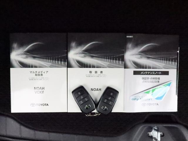 ノア ハイブリッドＳ－Ｚ　両側電動スライド　ナビフルセグ　全方位モニター　Ｗエアコン　衝突被害軽減システム　ＥＴＣ　スマートキー　ＬＥＤ　ＦＯＧ　リヤワイパー　クリアランスソナー　シートヒーター　ＡＷ　オートライトワンオーナー（16枚目）