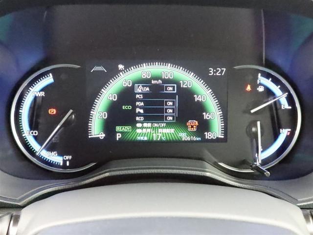 ノア ハイブリッドＳ－Ｚ　両側電動スライド　ナビフルセグ　全方位モニター　Ｗエアコン　衝突被害軽減システム　ＥＴＣ　スマートキー　ＬＥＤ　ＦＯＧ　リヤワイパー　クリアランスソナー　シートヒーター　ＡＷ　オートライトワンオーナー（17枚目）