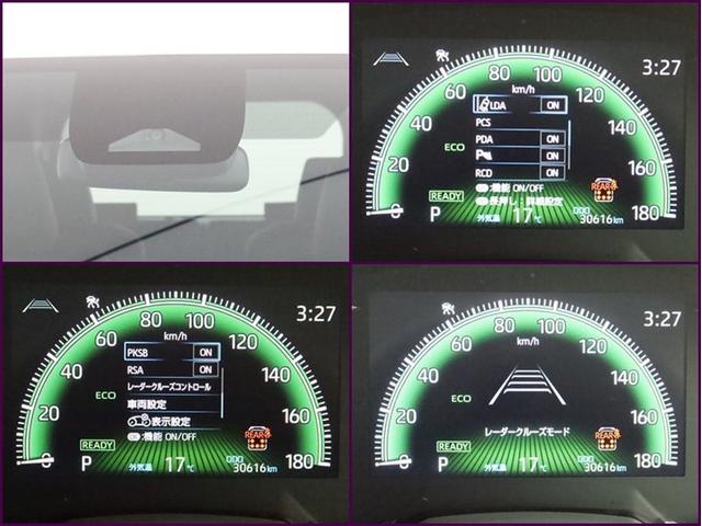 ノア ハイブリッドＳ－Ｚ　両側電動スライド　ナビフルセグ　全方位モニター　Ｗエアコン　衝突被害軽減システム　ＥＴＣ　スマートキー　ＬＥＤ　ＦＯＧ　リヤワイパー　クリアランスソナー　シートヒーター　ＡＷ　オートライトワンオーナー（21枚目）