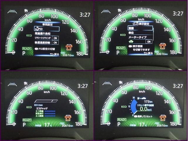 ノア ハイブリッドＳ－Ｚ　両側電動スライド　ナビフルセグ　全方位モニター　Ｗエアコン　衝突被害軽減システム　ＥＴＣ　スマートキー　ＬＥＤ　ＦＯＧ　リヤワイパー　クリアランスソナー　シートヒーター　ＡＷ　オートライトワンオーナー（22枚目）