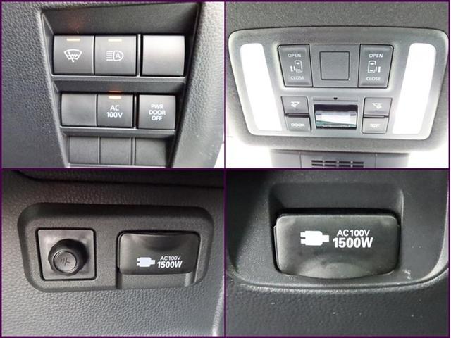 ノア ハイブリッドＳ－Ｚ　両側電動スライド　ナビフルセグ　全方位モニター　Ｗエアコン　衝突被害軽減システム　ＥＴＣ　スマートキー　ＬＥＤ　ＦＯＧ　リヤワイパー　クリアランスソナー　シートヒーター　ＡＷ　オートライトワンオーナー（24枚目）