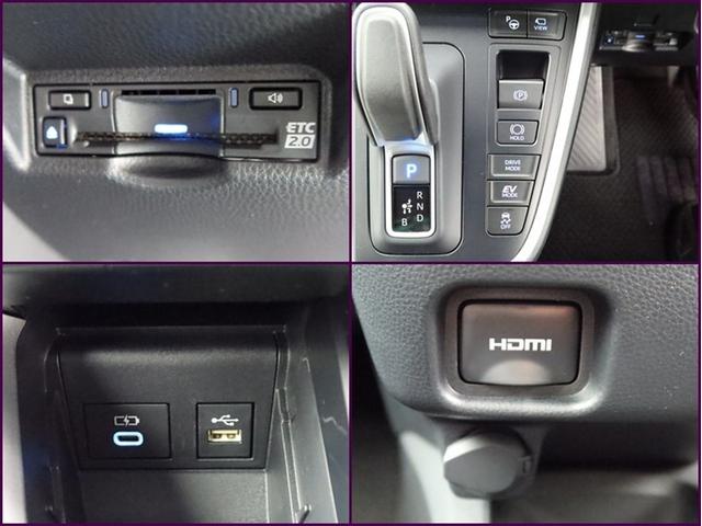 ノア ハイブリッドＳ－Ｚ　両側電動スライド　ナビフルセグ　全方位モニター　Ｗエアコン　衝突被害軽減システム　ＥＴＣ　スマートキー　ＬＥＤ　ＦＯＧ　リヤワイパー　クリアランスソナー　シートヒーター　ＡＷ　オートライトワンオーナー（28枚目）