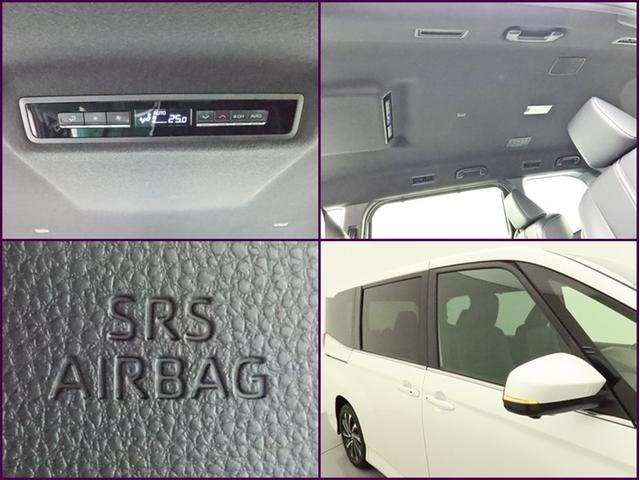 ノア ハイブリッドＳ－Ｚ　両側電動スライド　ナビフルセグ　全方位モニター　Ｗエアコン　衝突被害軽減システム　ＥＴＣ　スマートキー　ＬＥＤ　ＦＯＧ　リヤワイパー　クリアランスソナー　シートヒーター　ＡＷ　オートライトワンオーナー（29枚目）