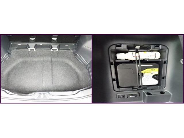 ノア ハイブリッドＳ－Ｚ　両側電動スライド　ナビフルセグ　全方位モニター　Ｗエアコン　衝突被害軽減システム　ＥＴＣ　スマートキー　ＬＥＤ　ＦＯＧ　リヤワイパー　クリアランスソナー　シートヒーター　ＡＷ　オートライトワンオーナー（31枚目）