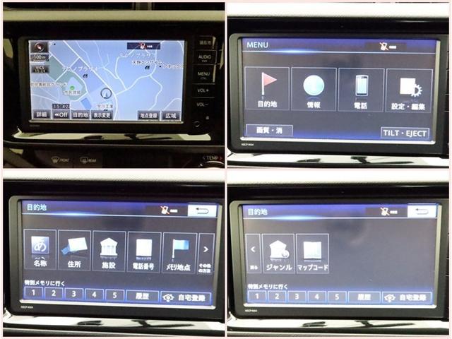アクア G ナビ ワンセグ Bモニター ドラレコ ミュージックプレイヤー接続可 ETC オートAC 電動格納ドアミラーウィンカー スマートキー LED FOG クルコン サイドバイザー リヤワイパー オートライト(7枚目)