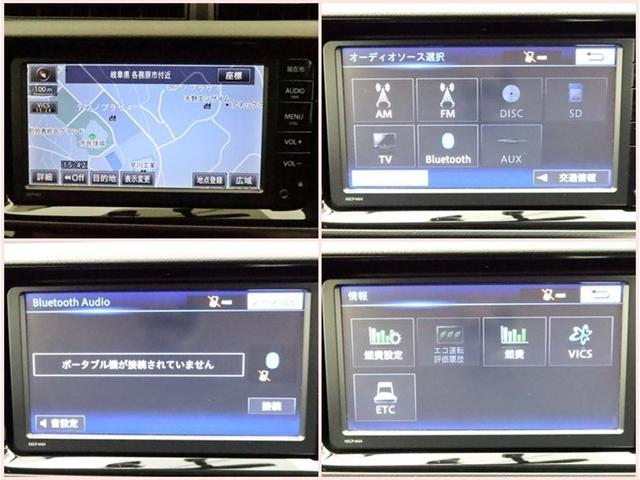 アクア G ナビ ワンセグ Bモニター ドラレコ ミュージックプレイヤー接続可 ETC オートAC 電動格納ドアミラーウィンカー スマートキー LED FOG クルコン サイドバイザー リヤワイパー オートライト(8枚目)