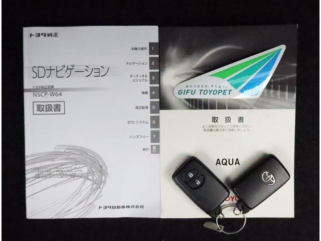アクア G ナビ ワンセグ Bモニター ドラレコ ミュージックプレイヤー接続可 ETC オートAC 電動格納ドアミラーウィンカー スマートキー LED FOG クルコン サイドバイザー リヤワイパー オートライト(14枚目)