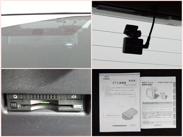 アクア G ナビ ワンセグ Bモニター ドラレコ ミュージックプレイヤー接続可 ETC オートAC 電動格納ドアミラーウィンカー スマートキー LED FOG クルコン サイドバイザー リヤワイパー オートライト(18枚目)